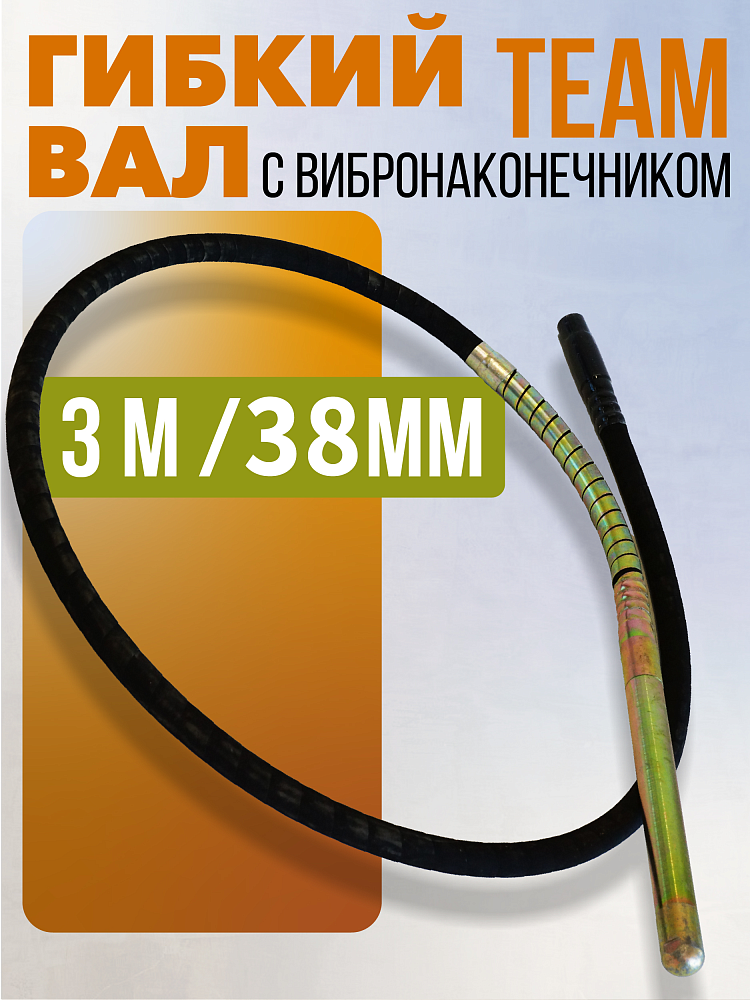 /upload/resize_cache/iblock/af5/1000_1000_1/exbit0qdppm8bd1m3u0bnxpe76qpgh1r.png