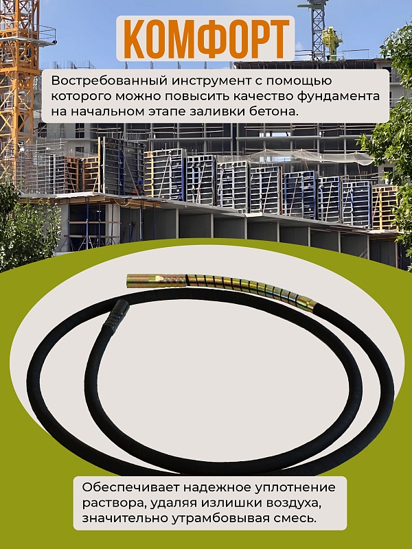 /upload/resize_cache/iblock/b13/800_800_0/w9g46zgugvbrte7dw2y1yo0y3h0kf015.jpg