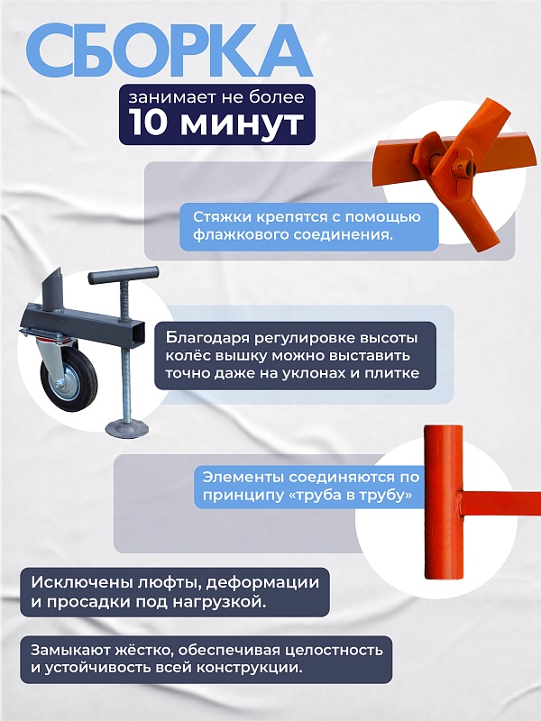 /upload/resize_cache/iblock/b28/800_800_0/pceerkcqesmavl3udwout7pkuj92tctf.jpg