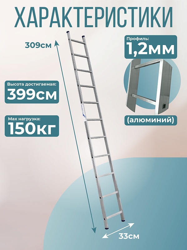 /upload/resize_cache/iblock/b63/800_800_0/v4nkjrqe2cqh5aatnaj1z6oolfnzrzp8.jpg