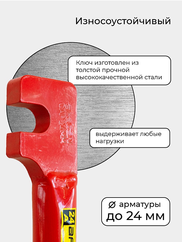 /upload/resize_cache/iblock/b6f/800_800_0/u17zvq6rbjldsd2rtsa0q9nbjbx6dwsf.jpg