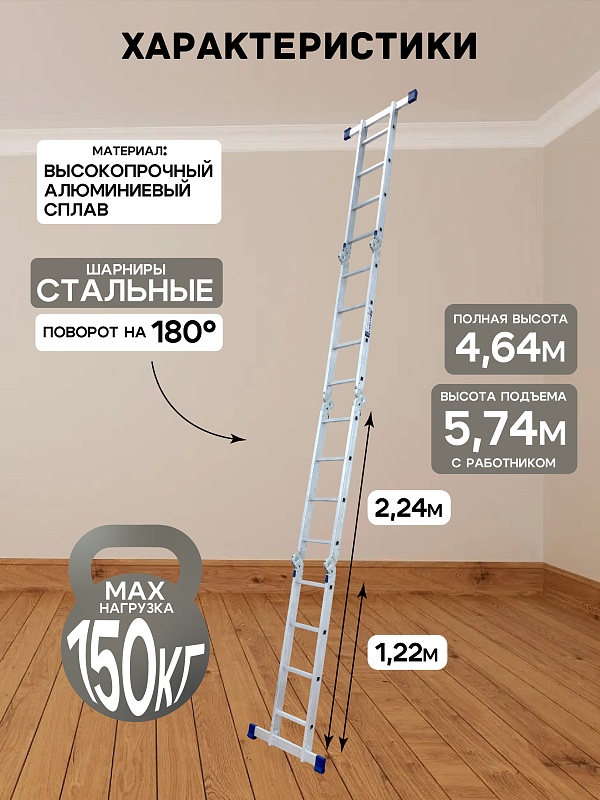 /upload/resize_cache/iblock/b75/800_800_0/uu1ooz231jbvvocnfommfi6kywyc6w89.jpg