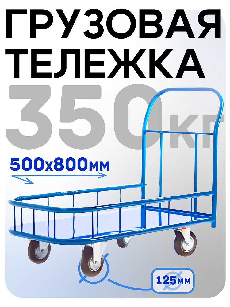 /upload/resize_cache/iblock/b7a/1000_1000_1/10ef277lo1jz5lw5wvb8h3e3ifh7v299.jpg