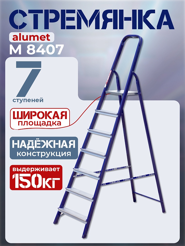 /upload/resize_cache/iblock/b98/1000_1000_1/a4zquookw1x8uxvex9wxotmcwe5ime7s.jpg