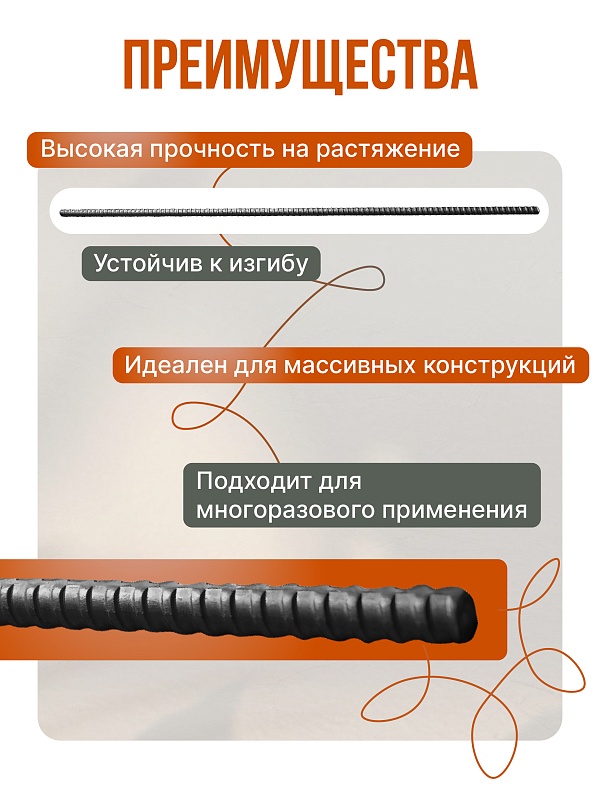 /upload/resize_cache/iblock/bd7/800_800_0/9tievcgnvmgfminxly0fpm7fpek7vmdy.jpg