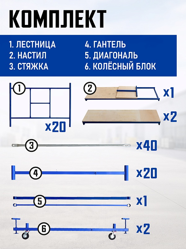 /upload/resize_cache/iblock/bf0/800_800_0/9l4etifpqng3iow22id457ftt5nasdzy.jpg