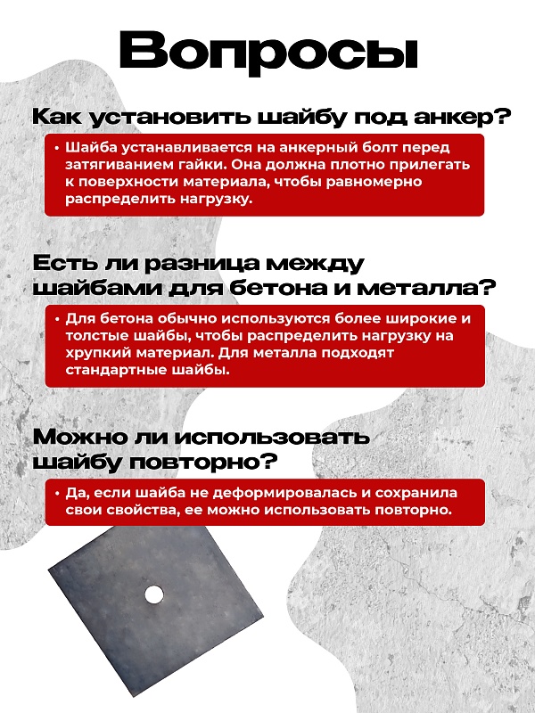 /upload/resize_cache/iblock/c0f/800_800_0/hnmdlk9pne08r1wmbpdlgfczv1fa81na.jpg