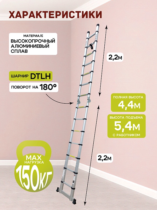 /upload/resize_cache/iblock/c1b/800_800_0/or9qkmmmledzex170hc3e2gu1oq1dk9k.jpg