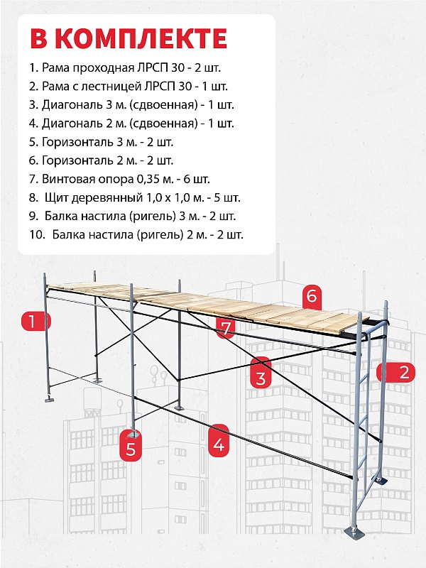 /upload/resize_cache/iblock/c42/800_800_0/n6a1jjpzihr7frlv9web5z66dr5u29py.jpg