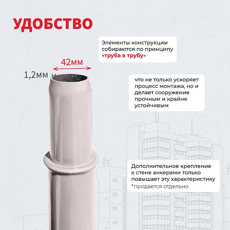 /upload/resize_cache/iblock/c60/800_800_0/8yqmrr6c45949976z2fpbaxitsqfjtjx.jpg
