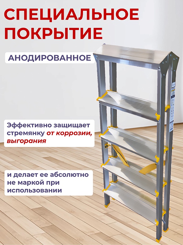 /upload/resize_cache/iblock/c6a/800_800_0/a4es3dlkwfagayypwkb4qkul2qow3353.jpg