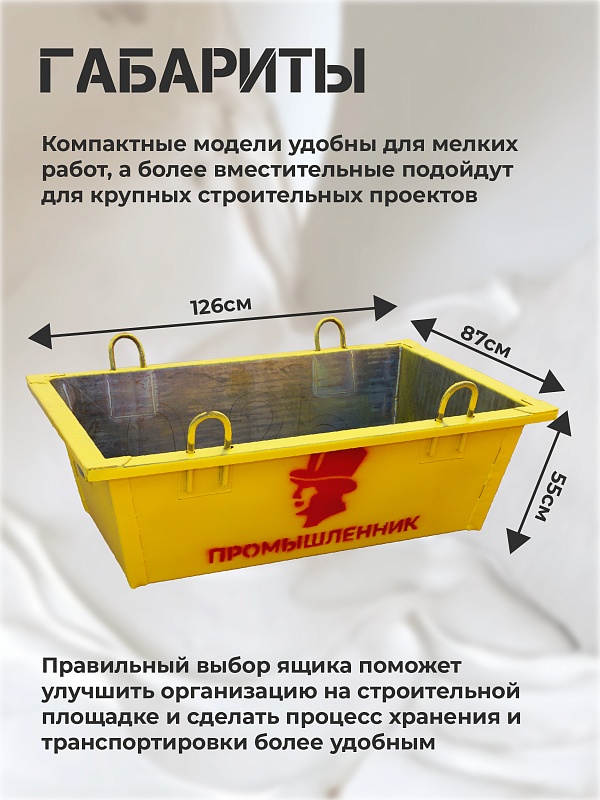 /upload/resize_cache/iblock/c8d/800_800_0/bant513dj2orqpggzxydhbb118ryc5p6.jpg