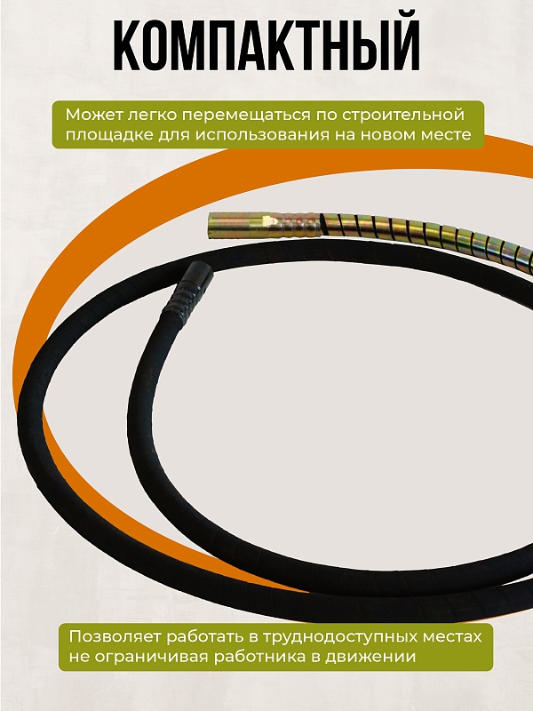 /upload/resize_cache/iblock/c8d/800_800_0/e77ueyrqs73sfy0q1m0zxbstouk0vnxn.jpg