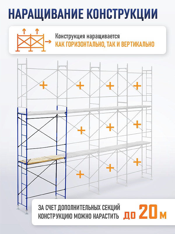 /upload/resize_cache/iblock/c9e/800_800_0/m6v1kw01r9pgfnjairnhepkitdrqcj5v.jpg