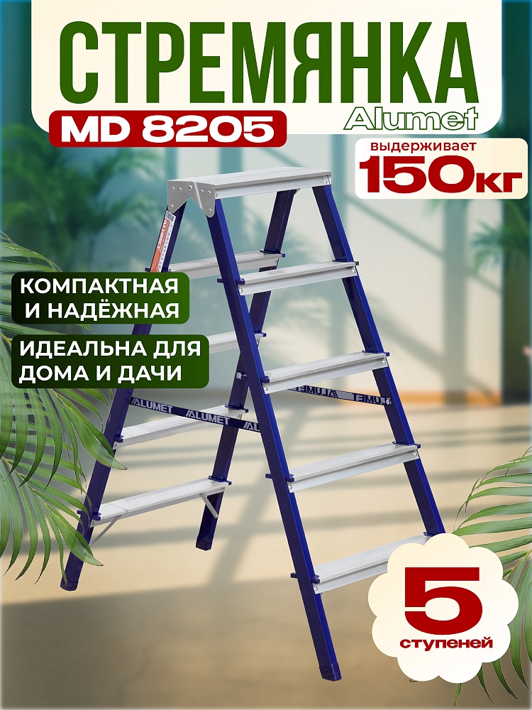/upload/resize_cache/iblock/ceb/1000_1000_1/xep2ws47euougk3o9xb90qsb9nl138wp.jpg