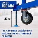 Вышка-тура Промышленник ВСП ПРОМ 2.0х2.0, 6.4 м фото 6