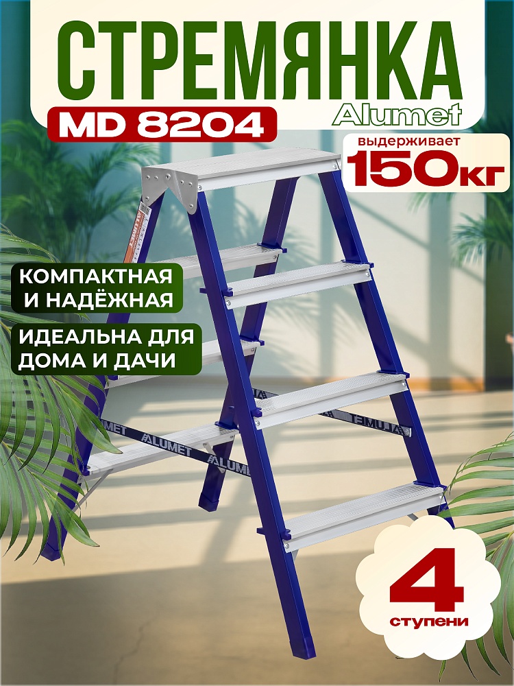 /upload/resize_cache/iblock/d2e/1000_1000_1/n43odb4tg803uuuel7qgpbzo5j53zl5w.jpg