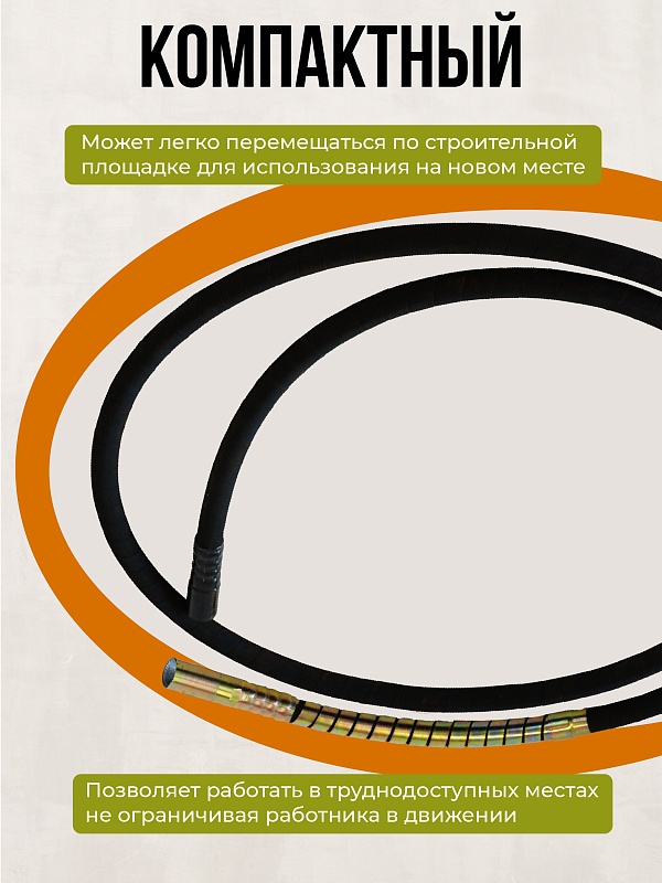 /upload/resize_cache/iblock/d42/800_800_0/xv36xhgydp18yengunuijp53sj0pgbiq.jpg
