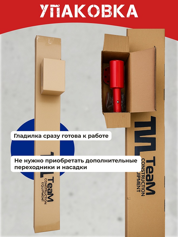 /upload/resize_cache/iblock/d4e/800_800_0/zcgaaea7n23wyjpsklzuu03l9j45q0d7.jpg