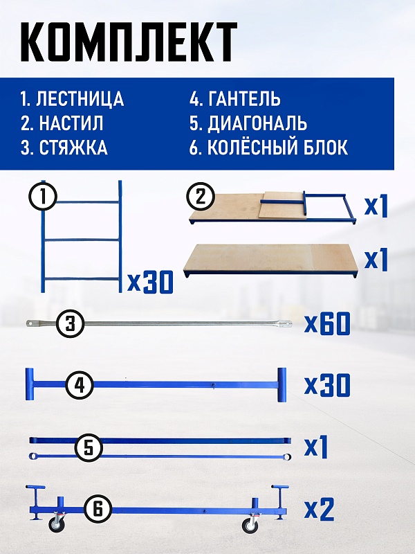 /upload/resize_cache/iblock/d51/800_800_0/hbp6j1vmmkgymw2ao9kq2vpxrjfzdtvl.jpg