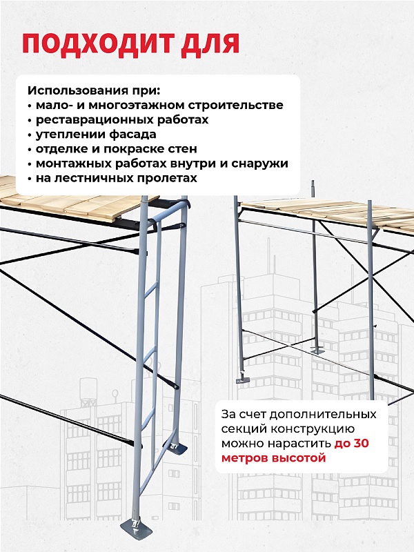 /upload/resize_cache/iblock/d63/800_800_0/ugi87ow5qgqssq8xqsw8d7yz7hxzxstx.jpg
