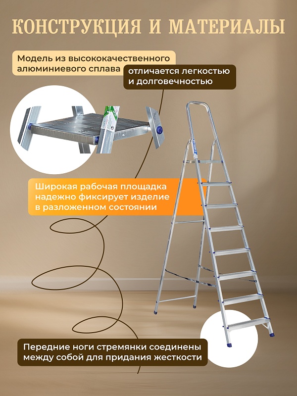 /upload/resize_cache/iblock/d75/800_800_0/xdptd7c930zii8776w2v0hfk0kuqxckw.jpg