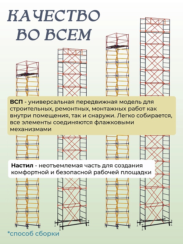 /upload/resize_cache/iblock/db8/800_800_0/7oivqhr4juubmrwticwn1hdwihf6nsts.jpg