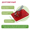 Пружинный зажим для опалубки PROM фото 3