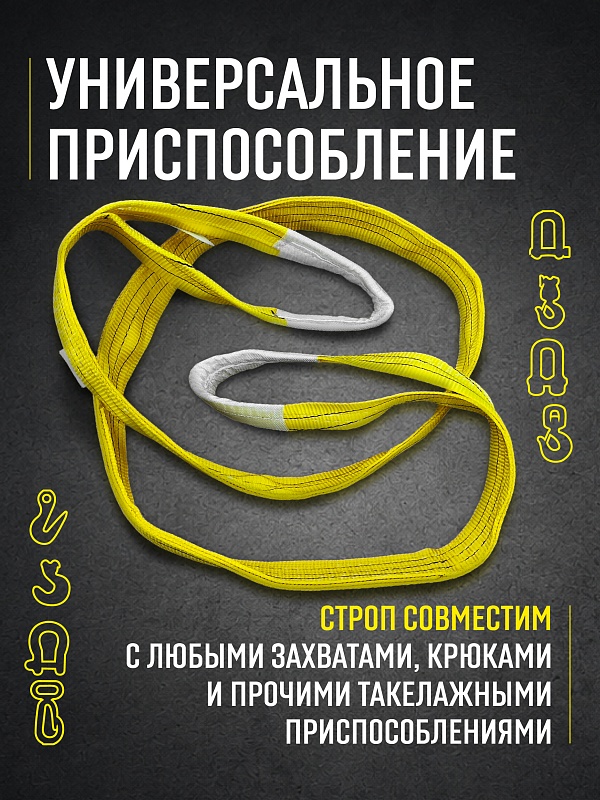 /upload/resize_cache/iblock/ddf/800_800_0/luhrbhi1adamdmkcb6cc4brdu9cxt0jj.jpg
