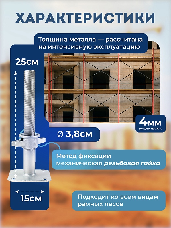 /upload/resize_cache/iblock/de3/800_800_0/lmczprkusn1638mkwmtlkoih8nu6nkmc.jpg
