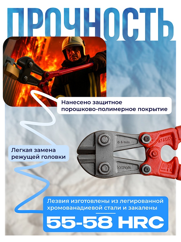/upload/resize_cache/iblock/e34/800_800_0/0lmczlce0g5y7nwd1ptqn9ungxhl9q5q.jpg