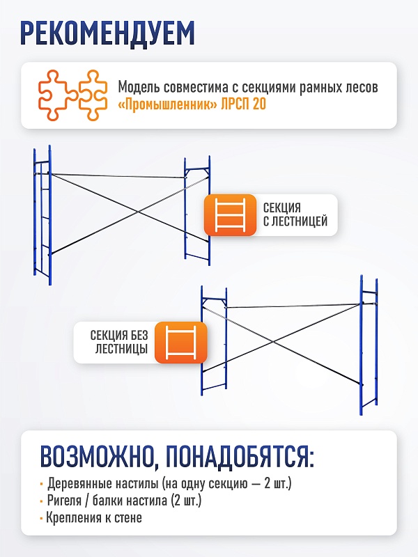 /upload/resize_cache/iblock/e72/800_800_0/la0xpnss5wxq35gbvyxa7fzij6wer6sg.jpg