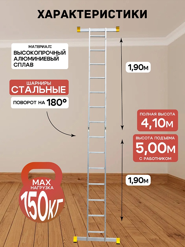 /upload/resize_cache/iblock/e73/800_800_0/spxskym2gjc0a4fe350i01okr97lesea.jpg