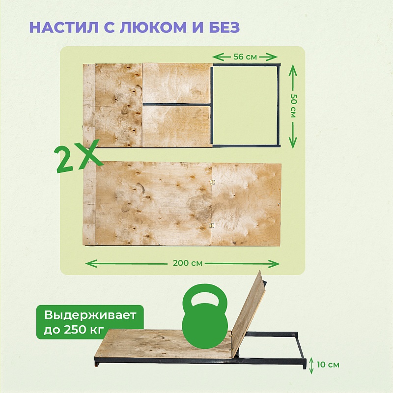 /upload/resize_cache/iblock/ed9/800_800_0/0fq1zogalxg0vl6stoxdp01n3t3jc3wi.jpg