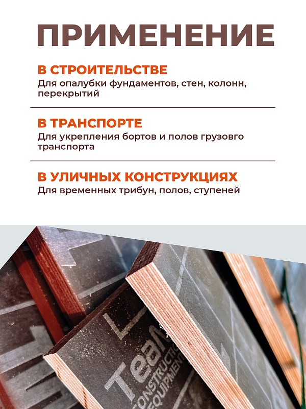 /upload/resize_cache/iblock/f02/800_800_0/18v3087a38n6wbifc2to1xaiix2f3db7.jpg