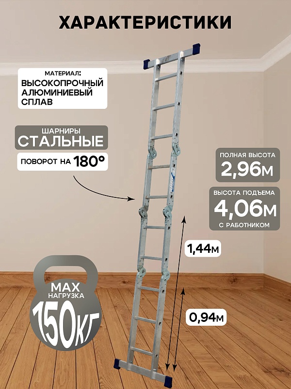 /upload/resize_cache/iblock/f25/800_800_0/7flb0655d516upnl3sfyvi7203s7lcc0.jpg