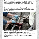 Глубинный вибратор для бетона TeaM ВЭ-45 фото 2