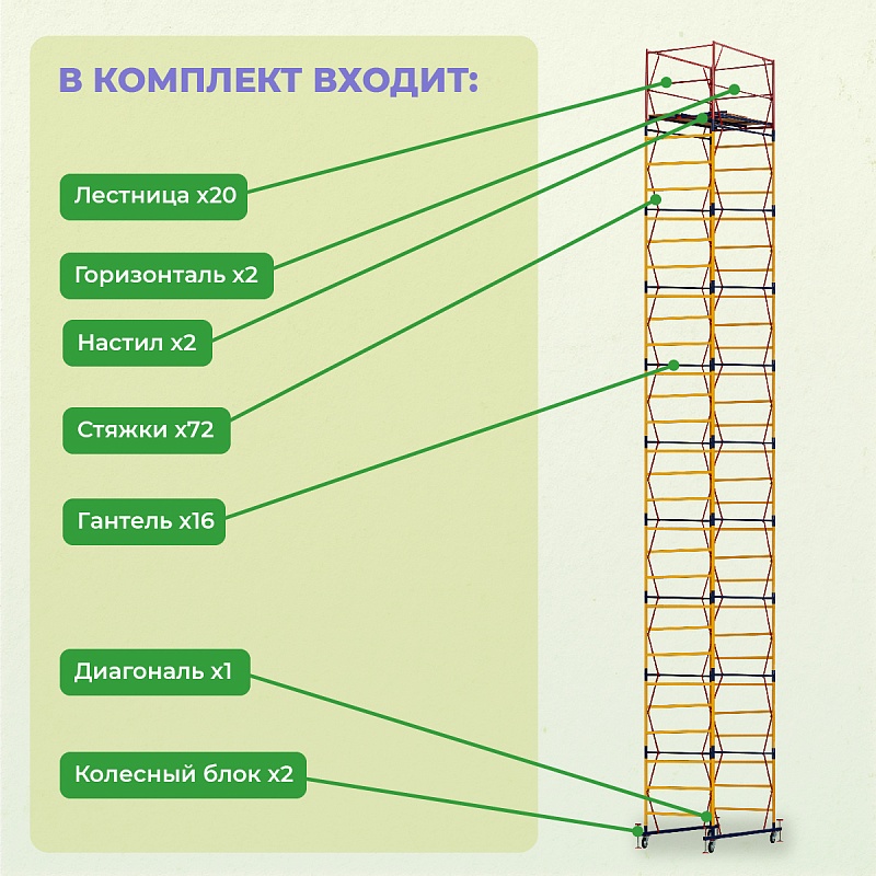 /upload/resize_cache/iblock/f3f/800_800_0/38bn5jlf5op3d8sgli1fmi6411g7nxrl.jpg