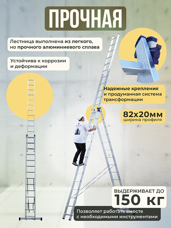 /upload/resize_cache/iblock/f51/800_800_0/3ltns7p8tu9wtppbe31egw3nlgs56o57.jpg