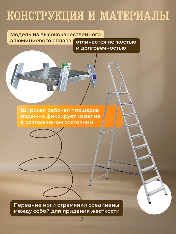 /upload/resize_cache/iblock/f81/800_800_0/00ez2g9ufw34umkj4vw01yalsxigo3x9.jpg