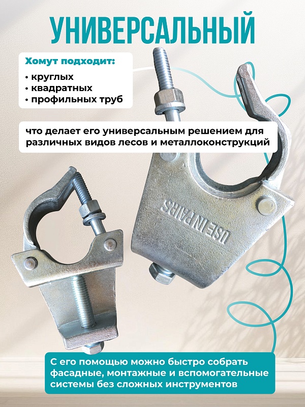 /upload/resize_cache/iblock/f91/800_800_0/t87av4fq6l4gekiz5t91f9h166mobssu.jpg