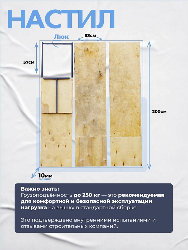 /upload/resize_cache/iblock/fa5/800_800_0/0rz1yroah4omj233ql0gzw26r8ukyhob.jpg