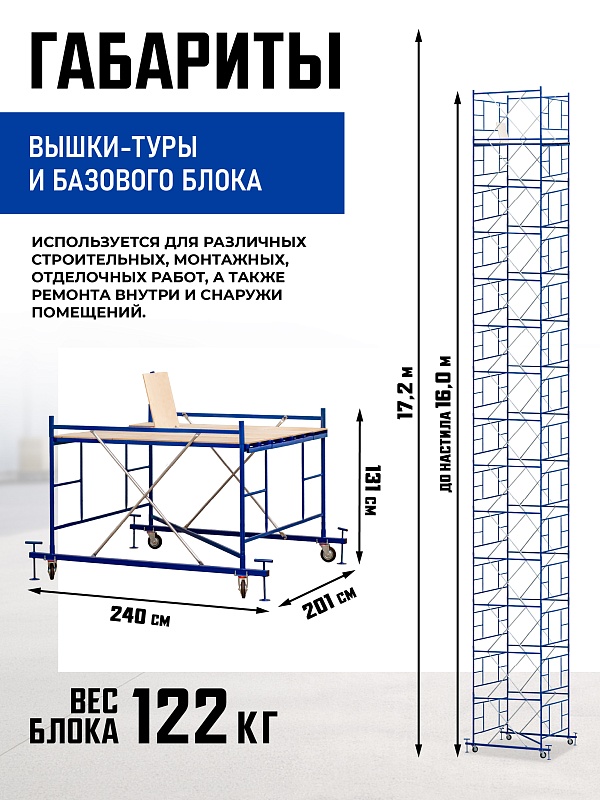 /upload/resize_cache/iblock/fb3/800_800_0/oe1zun054651eiwepmdi1loo6olkigj1.jpg