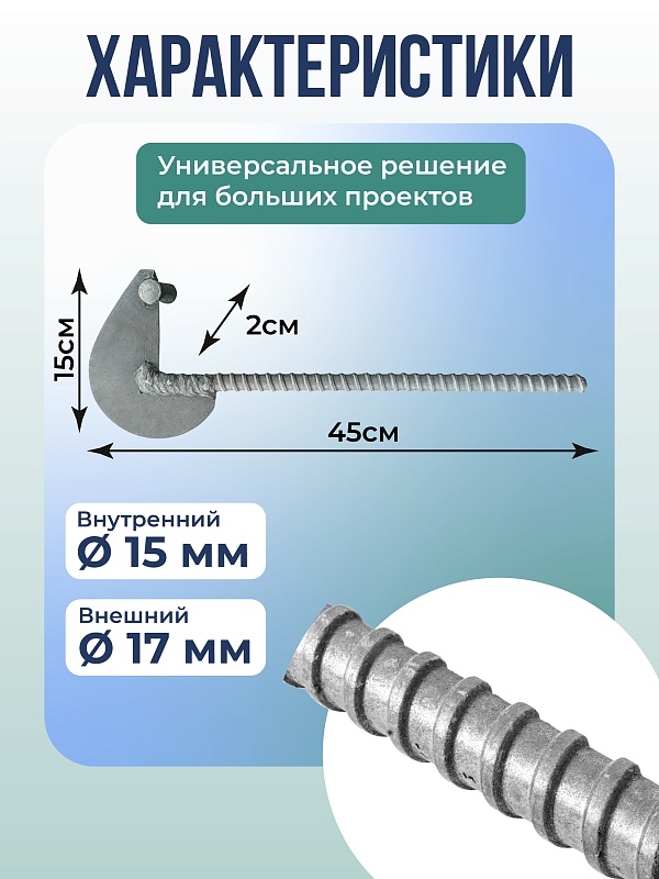 /upload/resize_cache/iblock/fbd/800_800_0/anpya68zpwpw1mbykiu0qelerbk4h8ww.jpg