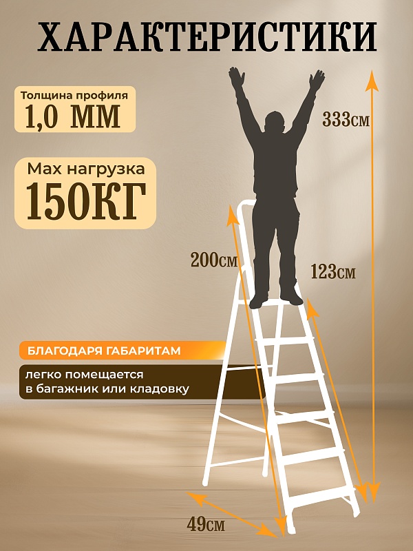 /upload/resize_cache/iblock/fca/800_800_0/kqzt1rwyd1q593aldm3bzph5z9hwztk8.jpg